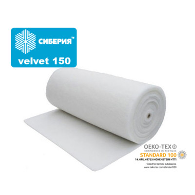 Сиберия Velvet 150 г/м2 шир 150см (рул 35м) (0)