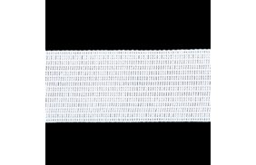 лента отделочная цв белый 22мм (боб 100м) 4с516-л купить по 4.78 - в интернет - магазине Веллтекс | Иркутск
.