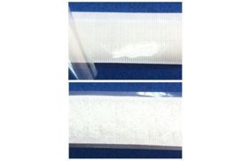 лента контакт с-липким слоем цв белый 20мм мягк часть (боб 25м) 02с3052-л купить по 46.48 - в интернет - магазине Веллтекс | Иркутск
.