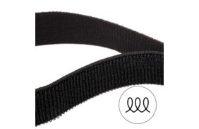 лента контакт эластичная цв черный 25мм (боб 20м) s-580 veritas купить по 29.67 - в интернет - магазине Веллтекс | Иркутск
.